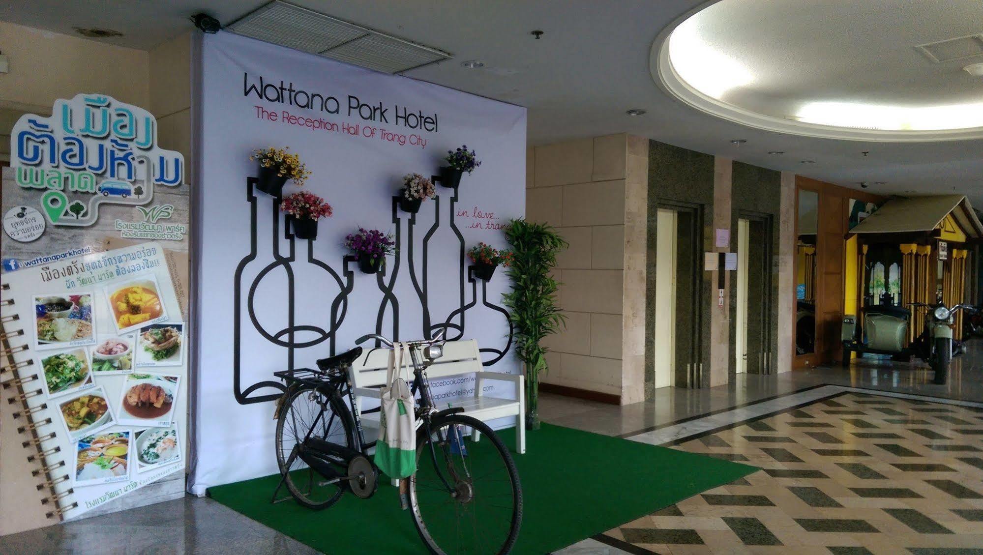 Wattana Park Hotel Trang Eksteriør bilde
